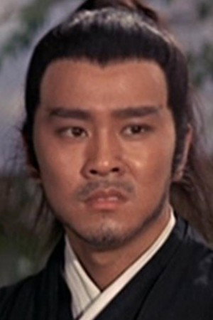 Cheung Ban in Call to Arms