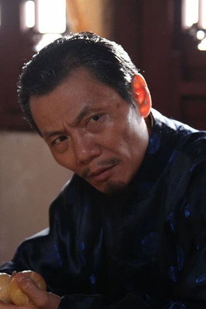 Kang Xi Jia in Mutant Python