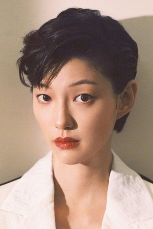 Lee El in Yaksha  Ruthless Operations