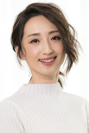 Alice Ko in Who Killed Cock Robin