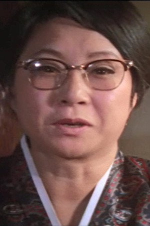 Yu Gye-seon in The Devil's Stairway