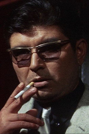 Kōji Fujiyama in Gamera vs. Barugon