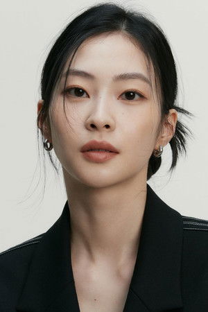 Han Yu-eun in Pavane