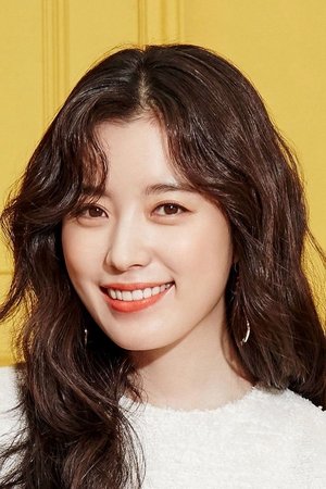 Han Hyo-joo in Illang  The Wolf Brigade