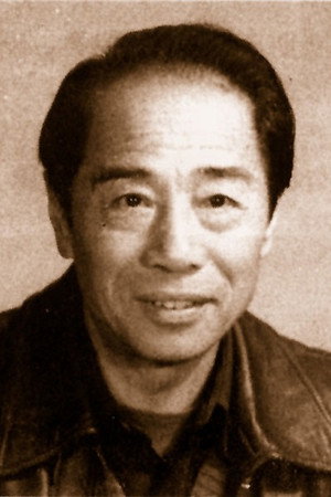 Li Wei in Ju Dou