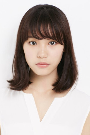 Sara Minami in Shino Can't Say Her Name