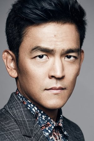 John Cho in Harold & Kumar Go to Amsterdam