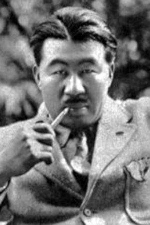 Dekao Yokoo in The Men Who Tread on the Tiger's Tail