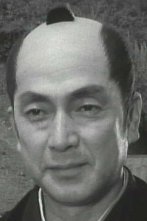 Kunio Kaga in The Lord Takes a Bride