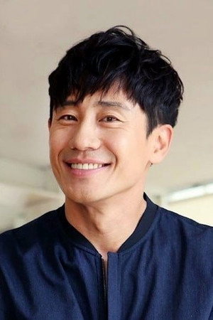Shin Ha-kyun in Extreme Job