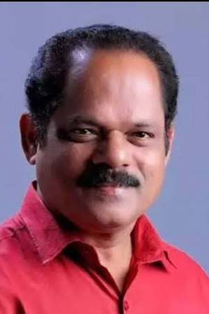 P. P. Kunhikrishnan in Madanolsavam