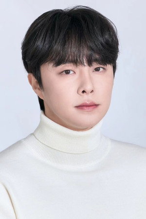 최민우 in Hojo