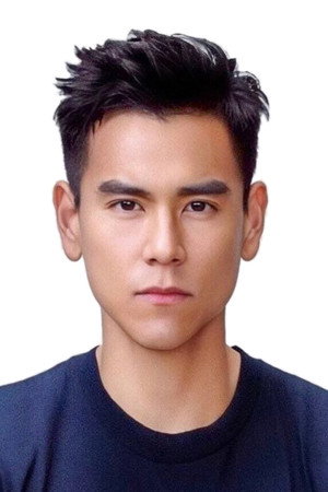 Eddie Peng Yu-Yan in Wu Kong