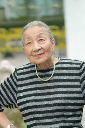 Yeung Yee-Yee in Permanent Residence