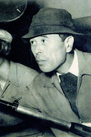 Asakazu Nakai in A. K.