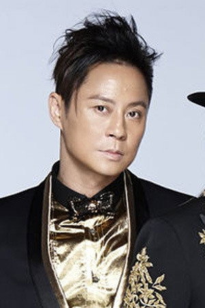 Remus Choy Yat-Kit in My Name Is Fame