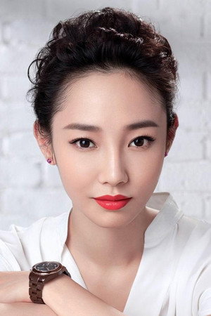 Bai Baihe in Back to the Past