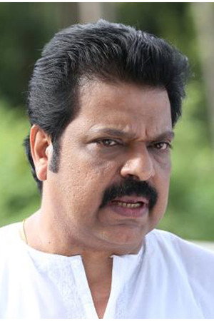 Lishoy in Lakshyam