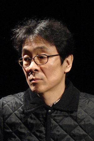 Takashi Ito in December Hide-and-Go-Seek