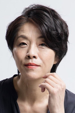 Yoko Soumi in Alien from the Darkness