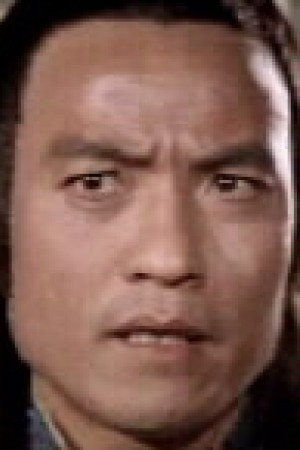 Chu Ben-Ke in A Chinese Torture Chamber Story II