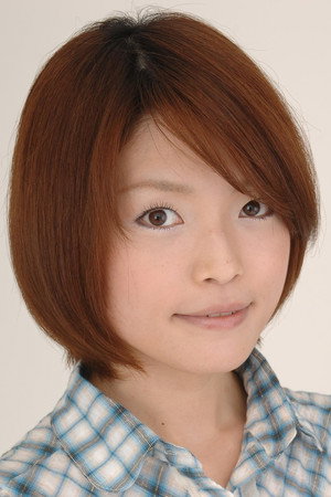 Yui Kano in Hells