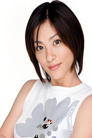 Yuka Hoshino in Love Has Fallen