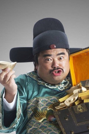 Liu Jin in Challenger