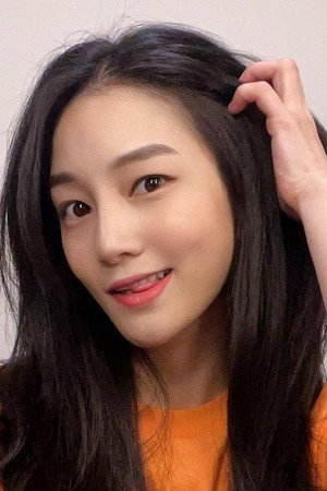 Park Jung-yoon in A Record of Sweet Murder