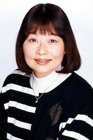 Keiko Yamamoto in Pink: Water Bandit, Rain Bandit