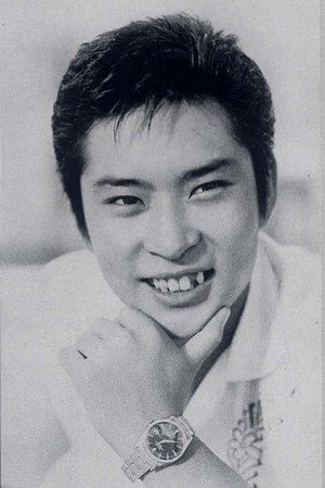 Kōji Wada in Gappa, the Triphibian Monster