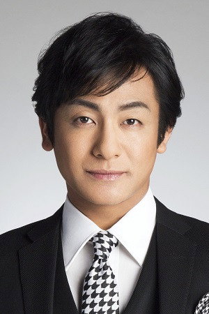 Ainosuke Kataoka in LUPIN THE IIIRD: The Movie - The Immortal Bloodline