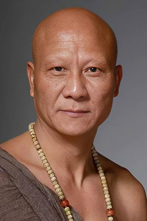 Ji Chunhua in Yellow River Fighter