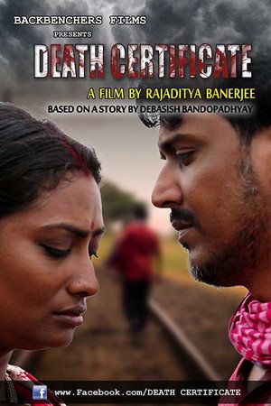 Rajaditya Banerjee in Death Certificate