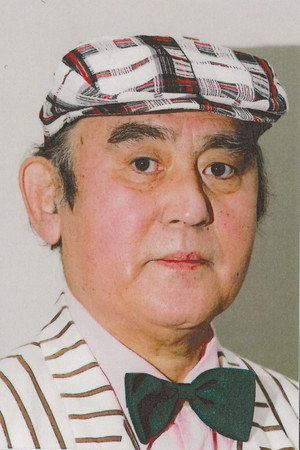 Katsurō Sakai in Kōshoku hana densha