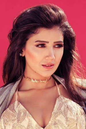 Mai Omar in Goodnight