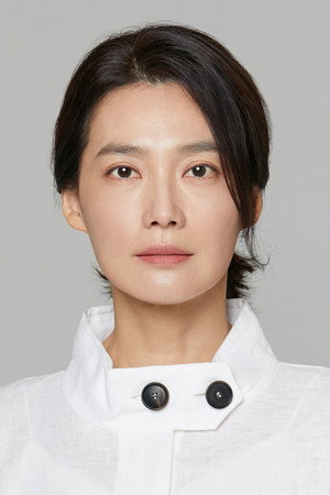 Park Seon-a in Surprise Party