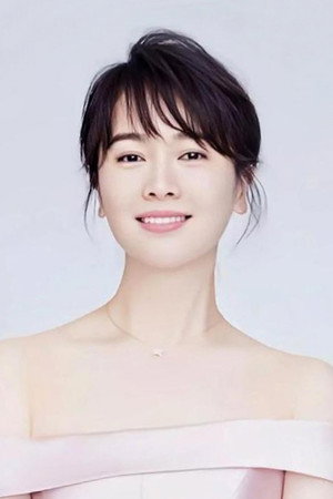 Zuo Xiaoqing in Lost on Journey