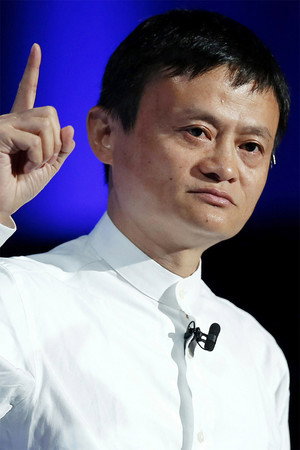 Jack Ma in Crocodile in the Yangtze