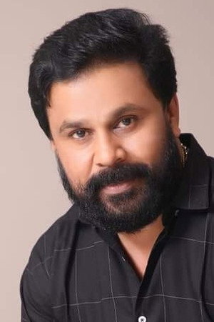 Dileep in Ring Master