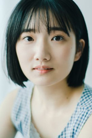 Reiko Tanaka in Ice Cream and the Sound of Raindrops