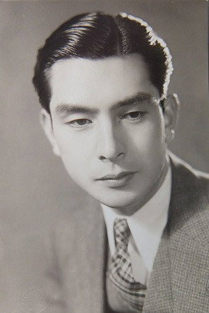 Ken Uehara in Undercurrent
