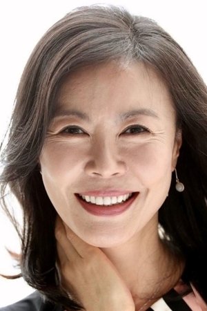 Jin Hee-kyung in Now and Forever