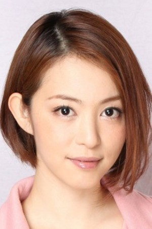 Mayuko Iwasa in Train Man: Another Ending Special: Train Man VS Guitar Man!!