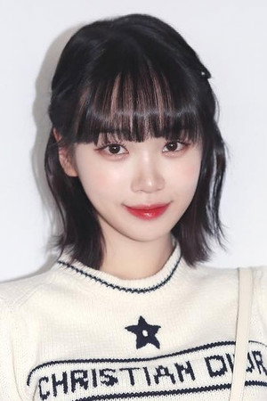 Kim Chae-won in Eyes on Me: The Movie