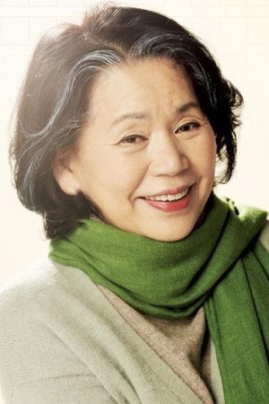 Yun So-jeong in The Uprising