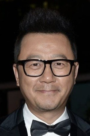 Guo Tao in To Live