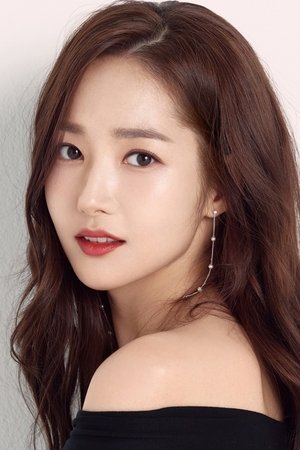 Park Min-young in Curucuru and Friends: The Secrets of the Rainbow Tree