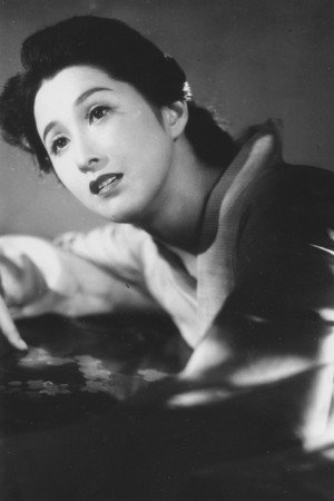 Michiyo Kogure in Oka wa hanazakari