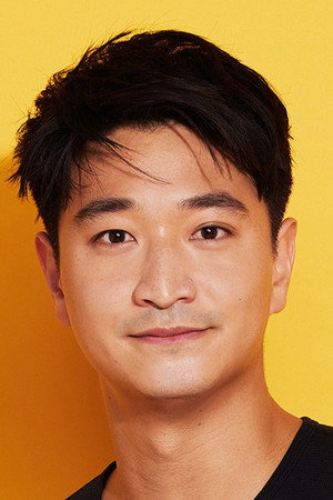 Tommy Kang in Gazer